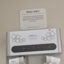 연세이비인후과의원 | 돌곶이역 이비인후과 찾는다면, 장위연세이비인후과 직접 다녀온 후기