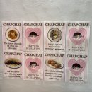 ChapChap(찹찹) 이미지
