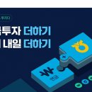 순 이미지