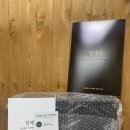 녹산흑염소 이미지