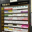 네일그리미 - 종로구 청계천로 57 | 네일그리미