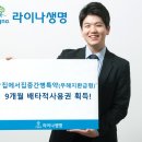 새로운간병협회 이미지