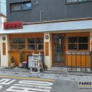 성동분식 이미지