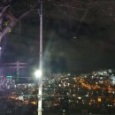 친환경스카이웨이 전망대 이미지