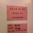 삼십일점오(31.5) 이미지