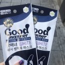영도 코끼리약국 | 부산 남포동 영도 공적마스크 약국에서 산 후기 + 네이버지도를 이용한 꿀팁