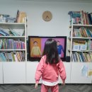 만촌초등학교 이미지