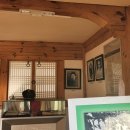 박차정의사생가 이미지