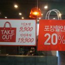 놀부보쌈앤부대찌개 - 시흥시 능곡군자1길 25 | 놀부보쌈앤부대찌개