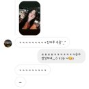 스타벅스 방배다이치빌딩점