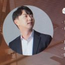 조희창의 <토요 클래식 살롱> 2 이미지