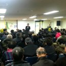 고척1동주민센터 이미지