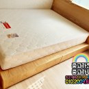 중고가전가구알뜰매장 이미지