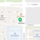 9시고덕단지내공인중개사사무소 이미지