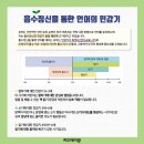 키즈에이원 이미지