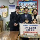 봉정지역아동센터 이미지