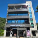 의암스카이워크 칠전동 입구 | 오늘의 냠냠 : 춘천 칠전동 카페 [커피홀 의암스카이워크점]