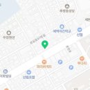 교촌치킨후평사거리점