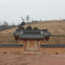 정유재란순절묘역 네이버블로그