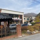 운학1리 경로당 이미지