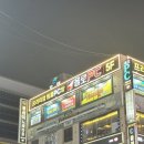 욜로PC방 광명철산점 이미지