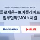 브이마케팅 이미지