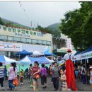 개금3동-20 이미지