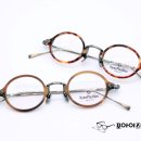 포아이즈안경 이미지