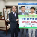 부강축산 네이버블로그