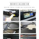 WI 커스텀(위커스텀)