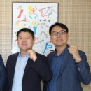 블루플랫폼