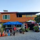 운수민박 이미지