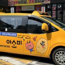 법환동-6 이미지