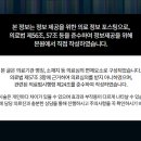 더본한의원 이미지