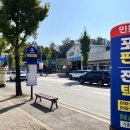 은성카서비스 이미지