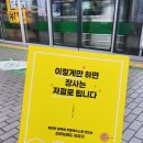 (주)라라브레드 이미지
