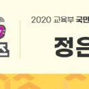 MS메디텍 이미지