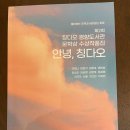 별마당 작은도서관 이미지