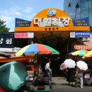 12월 전라도 광주 가볼 만한 곳 추천 역사, 예술, 자연을 한 번에 즐길 수 있는 5곳