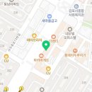 책나무독서장쌤과학학원