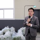 하동농협 적량지점 이미지