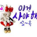 쎄미공방 이미지