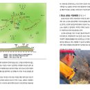 당리리 이미지