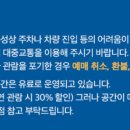 플러스씨어터 이미지