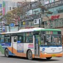 버스터미널 앞 이미지