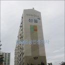 송정사랑치과의원 이미지