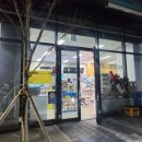 지에스25 여수신라스테이점 이미지