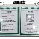 고산로211번길 네이버블로그