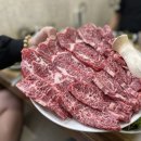 금병식육식당 이미지