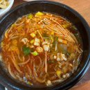 연극 0.72 청년시대 이미지